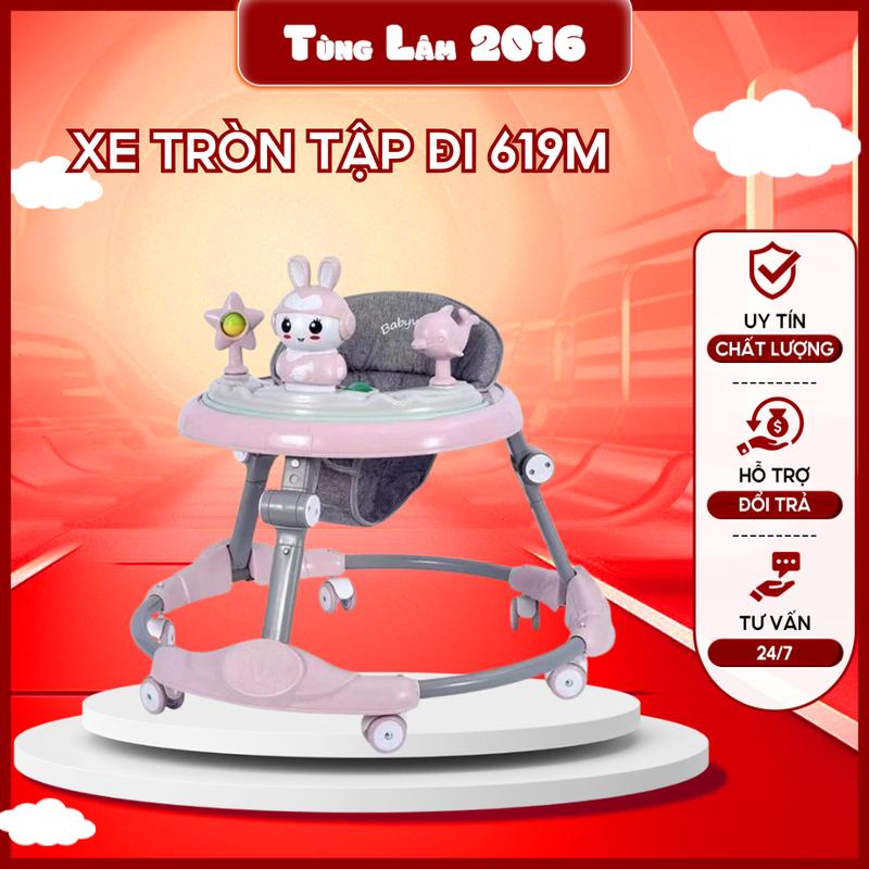 Xe tròn tập đi nâng chỉnh độ cao gấp gọn có nhạc cho bé yêu (619M không cán) Xe Tập Đi Xe Tập Đi