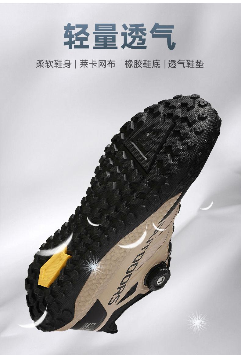 Product Introduction of Foreign Trade Brand Broken Size Men's Shoes New Breathable Outdoor Climbing Boots Hiking Shoes Men's Height Increasing Sports Casual Shoes Men 5
