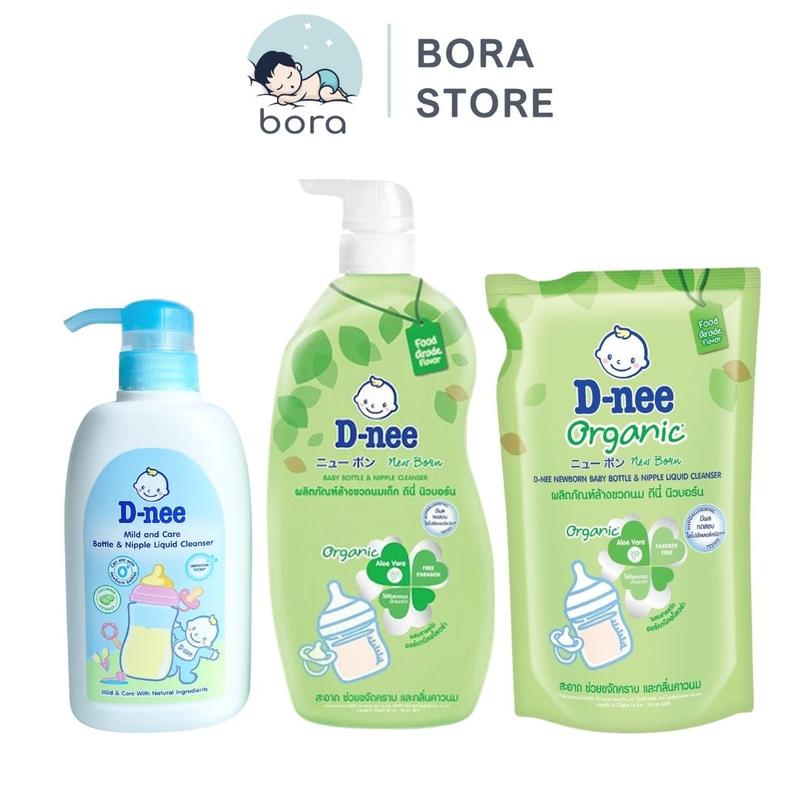 Nước rửa bình sữa Dnee organic Thái lô hội túi 550ml/ chai 600ml Cho Bé