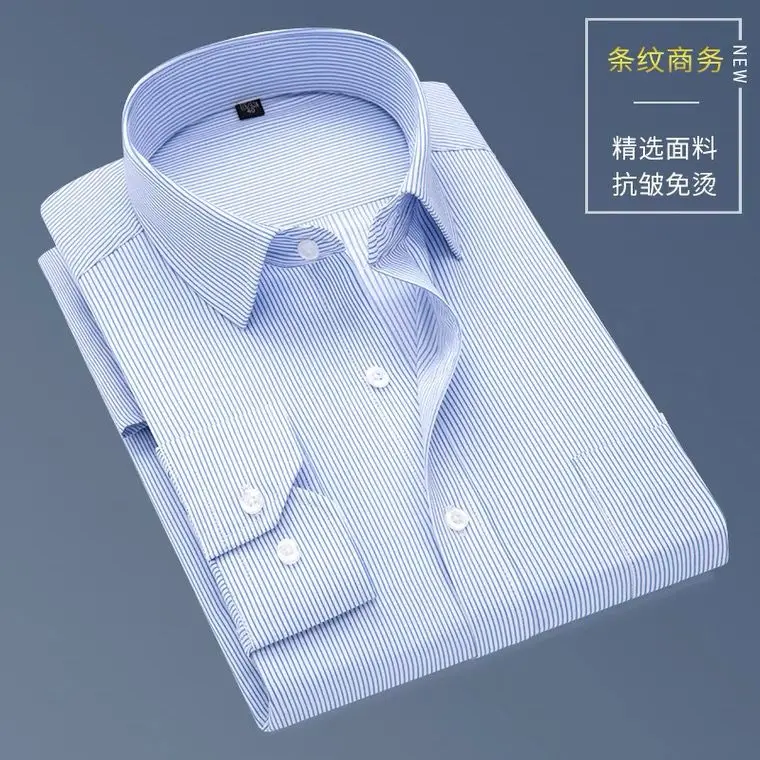 Áo Sơ Mi Sọc Mỏng, Dành Cho Nam Trung Người Già Và Cao Tuổi, Dáng Rộng Vừa Vặn, Thoáng Khí Và Thoải Mái, Chống Nhăn, Không Sắt, Thích Hợp Cho Bố, Có Thể Mặc Làm Áo Sơ Mi Menswear Cổ Tròn
