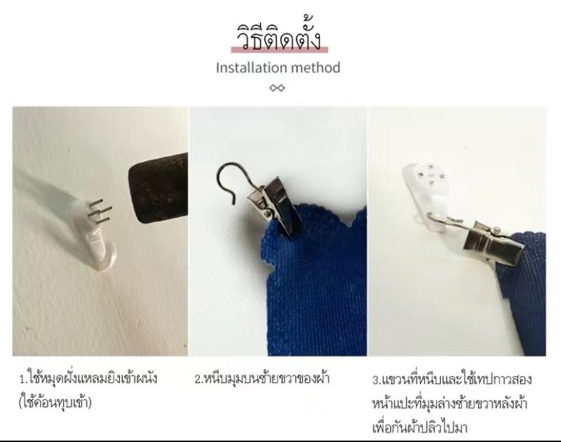 Product Introduction of ผ้าแขวนมันดาลาผ้าพื้นหลังโบฮีเมียน INS ต้นไม้ใหญ่แห่งชีวิตดอกไม้สไตล์ฮิปปี้พรมแขวนดวงจันทร์ 8