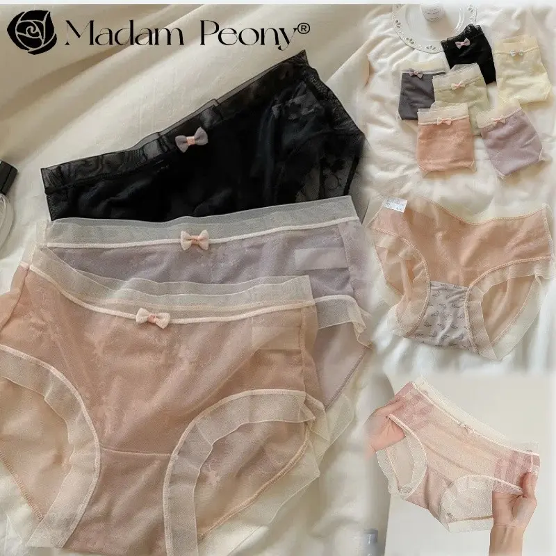 Hot - selling Sensation in Southeast Asia! Sexy Lace - spliced Ice Silk Panties, Ultra - breathable Mulberry Silk Crotch, Sheer Mesh Hip - hugging Design, Mid - high Waist Women's Briefs