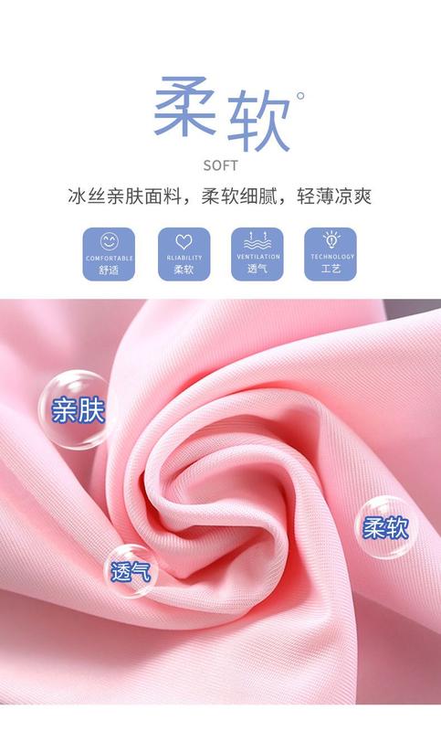 Product Introduction of 2024 Children's Viscose Fabric Sun Protection Clothing Children's Summer Clothing Boys and Girls Sun-Protective Clothing Breathable Lightweight New Baby Outerwear 3