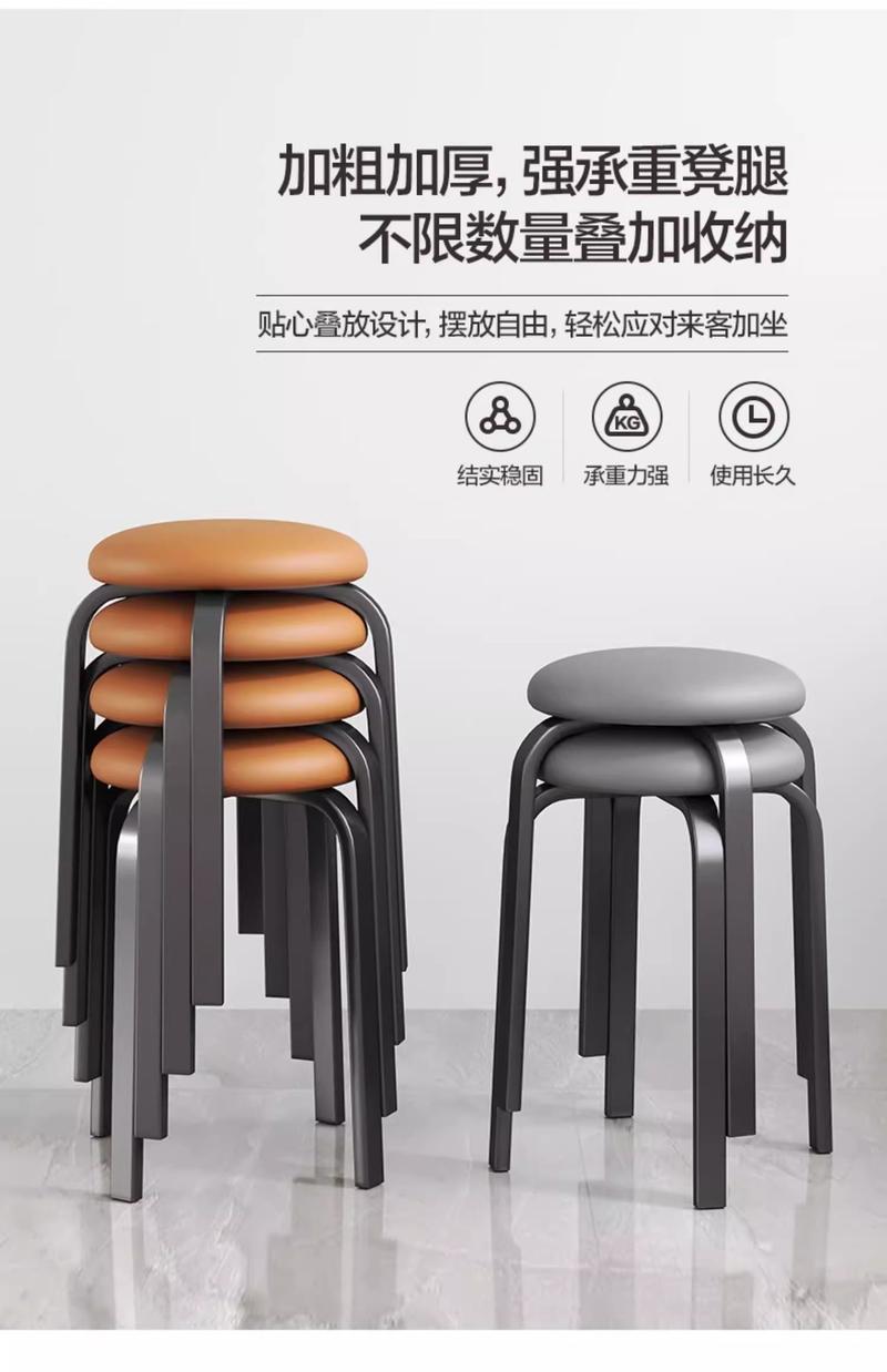 Product Introduction of Home use thick stools, large stalls, restaurants, stackable stools, spare adult round stools 11