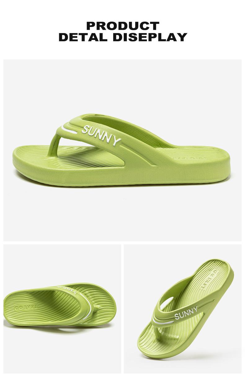 Product Introduction of EVA Flip-Flops for Women, Non-Slip, Odor-Free, Portable Sandals for Men, High-End Feel, Summer Outdoor Beach Slippers 6