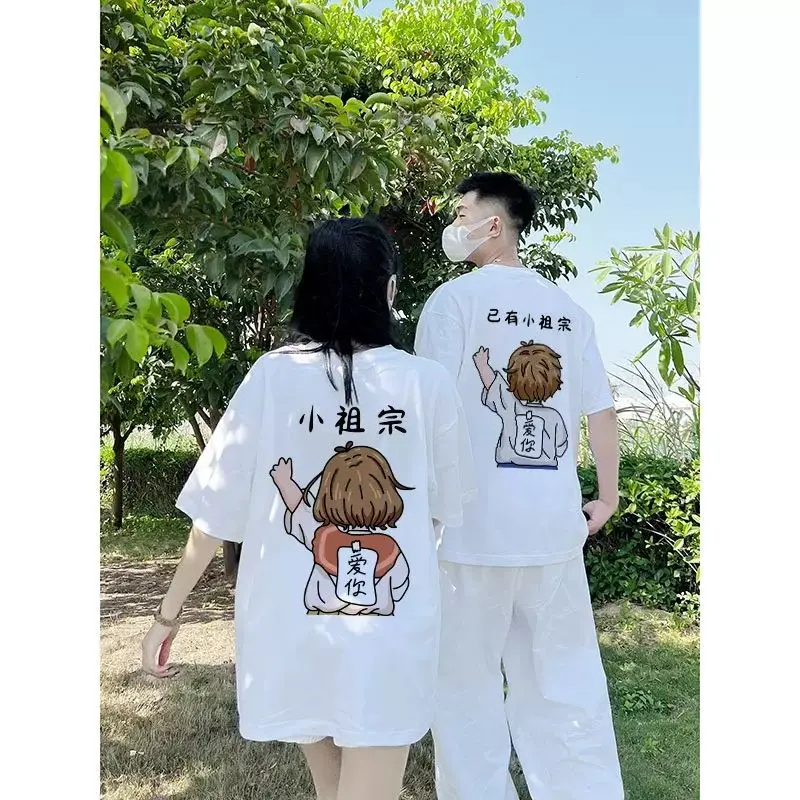 Trang Phục Mùa Hè, Trang Phục Cặp Đôi, Áo Phông Dáng Rộng Rãi, Cao Cấp, Hàng Mới Về, Bộ Đồ ngắn Tay Đặc Biệt Nữ Top 3