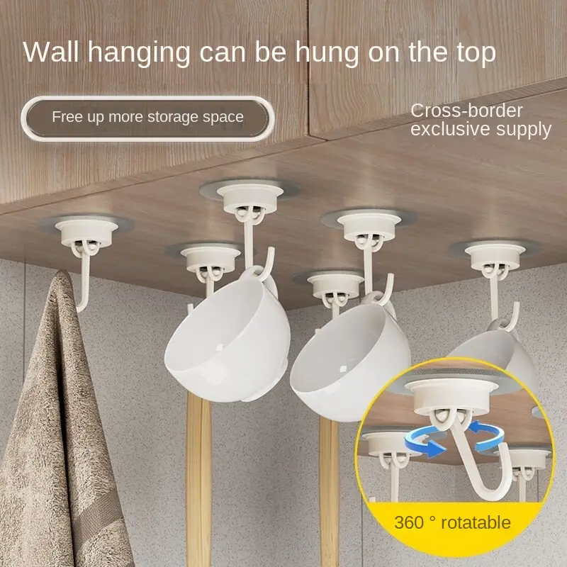 Rotating Hook Kitchen 360 Degree Multi-Functional No-Drill Detachable Hook Wall No-Trace Adhesive