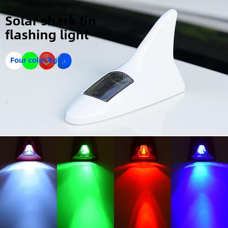 Car decorative lights, solar shark fin antenna, roof tail modification lights, anti-rear-end collision LED flash 8 lights 0