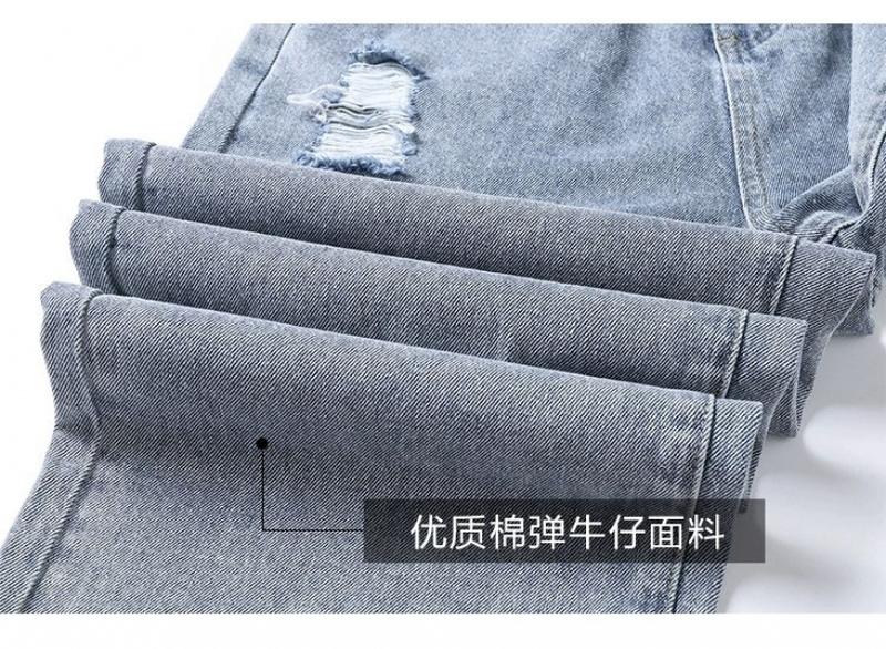 Product Introduction of Quần Jean Rách, Phong Cách Hàn Quốc, Dành Cho Nữ, Dáng Rộng Vừa Vặn, Cropped Xén, Quần Ống Đứng Dễ Phối Đồ Cạp Cao, Bó Sát, Chân Rộng, Quần Bố, Hàng Mới Về Mùa Xuân Và Mùa Hè 18