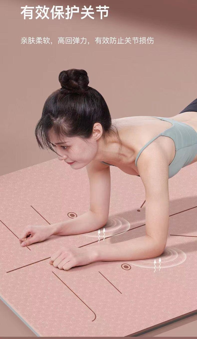 Product Introduction of Thảm Tập Yoga, Hai Mặt, Chống Trượt, Dày Và Mở Rộng, Cách Âm, Thích Hợp Tập Thể Dục Khiêu Vũ, Thể Dục Tại Nhà, Dành Cho Nam Và Nữ, 2025TPE 4