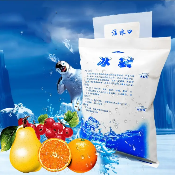 Túi đá gel giữ lạnh lâu dùng được nhiều lần không lo chảy nước như đá viên thông thường tiện dụng cho du lịch, dã ngoại Nữ