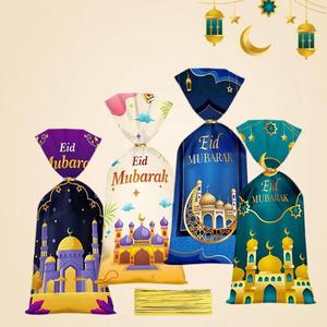 Eid Mubarak Pattern Gift Bag, 50pcs/set Mixed Pattern Food Packaging Bag with Twist Tie, Eid Gift Hampers for Snack Candy Cookie
