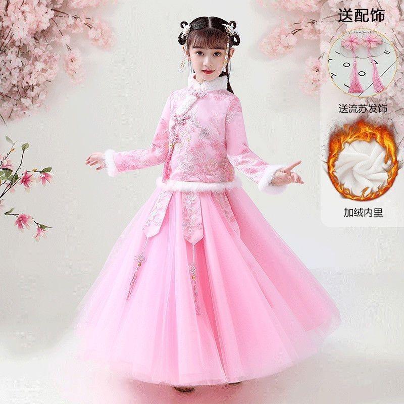Product Introduction of Trang Phục Trung Quốc Hán Cho Bé Gái, Quần Áo Mùa Đông, Quần Áo Năm Mới, Phong Cách Trung Quốc, Bộ Đồ Đường Thiếu Niên, Lót Lông Cừu, Dày Dặn, Quần Áo Cổ Xưa, Váy Mùa Thu Và Mùa Đông 5
