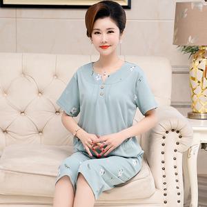 Cotton Pajamas for Mid Aged Moms Housedress Short Sleeve V-Neck Loungewear  Women Nightwear
