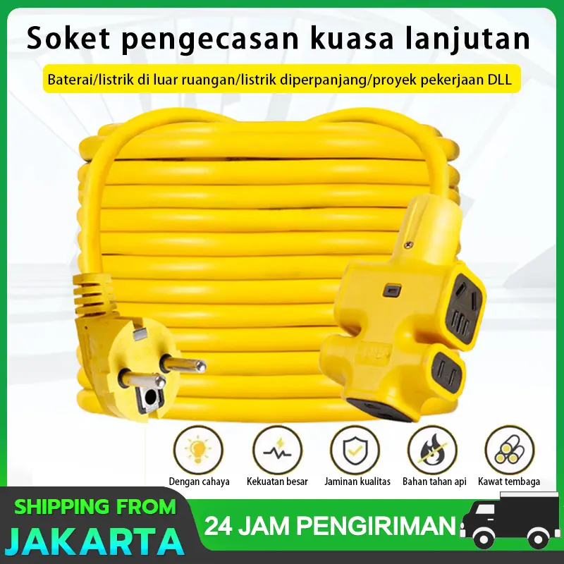 30m mtr Kabel Ekstensi  Cable Extension Sambungan Kabel Perlengkapan Perangkat Elektronik Electrical Tools/kabel extension/kabel panjang colokan/kabel 3/5/10/20/30 meter/kabel colokan/colokan listrik/sambungan kabel