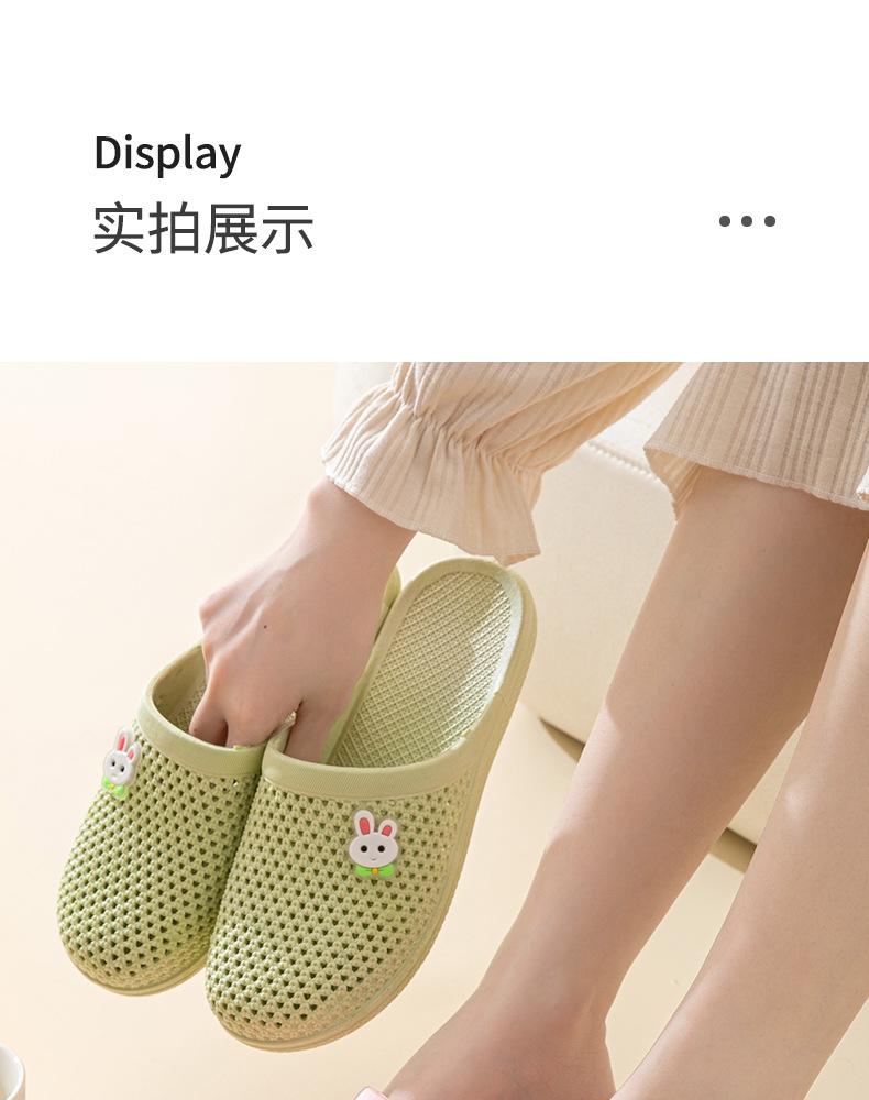 Product Introduction of New cute cartoon rabbit bear flat bottom bag head women's slippers Girl Slide Footwear Walking Shoes Comfort Creeper 13