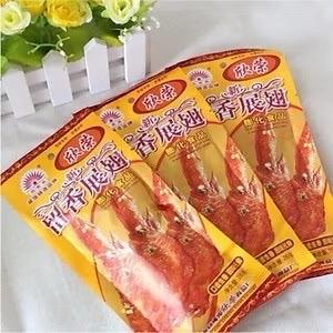 Bịch 20 gói Bim bim Cánh Gà Cay Trung Quốc Hàng Nội Địa Trung Đồ Ăn Vặt Tuổi Thơ