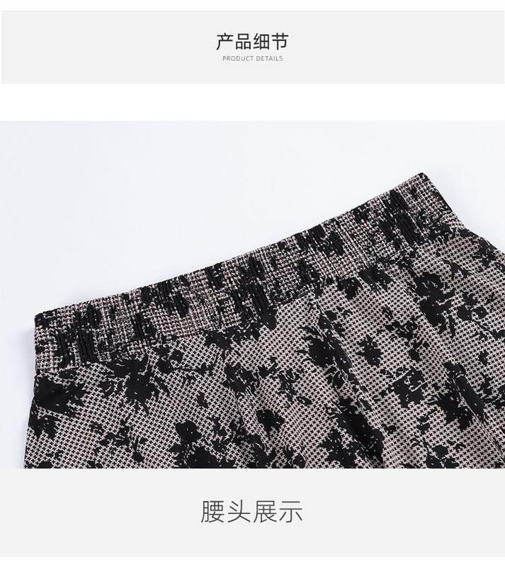 Product Introduction of Váy Mới Cho Mẹ TRUNG NIÊN, Cạp Cao Co Giãn, Thiết Kế Hoa, Thích Hợp Cho Mùa Hè, Dài Trung Bình 72 Dài, Thích Hợp Cho Múa Vuông, Chất Liệu Mỏng, 2024 7