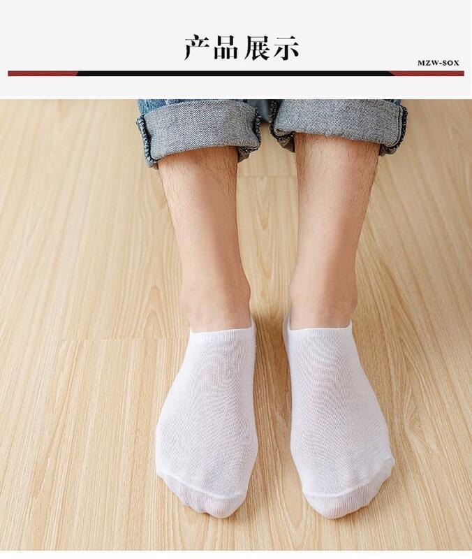 Product Introduction of Socks For Men, Anti Odor And Sweat Absorbing, Summer Disposable Socks Wholesale For Men And Women, Black, White, Gray, Solid Color, Low Top Boat Socks 8