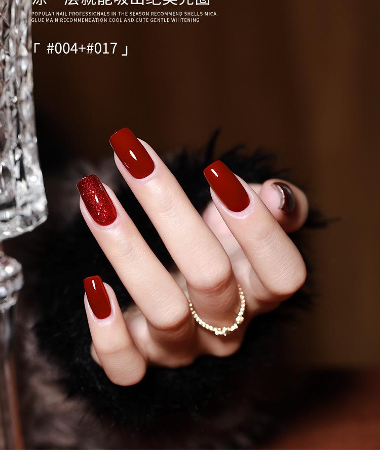 Product Introduction of New Year Popular Chinese Red Sequins Cat Eye Series Nail Polish Gel 2024 Green Wine Red Cherry Berry Red Factory Wholesale Nail Art Nail Care 7