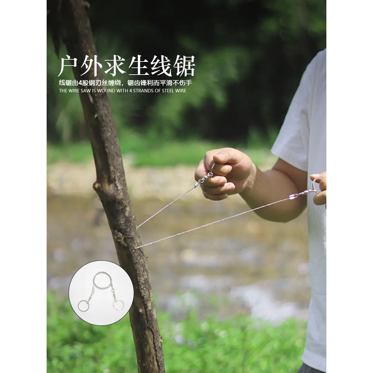 Portable Camping Survival Saw Camping Curve Saw Strip Wire Saw Chain Saw Outdoor Survival Tool Wire Saw Pocket Saw