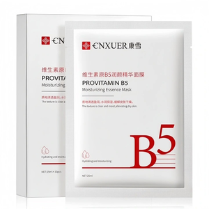 Mặt Nạ Nội Địa Trung 999