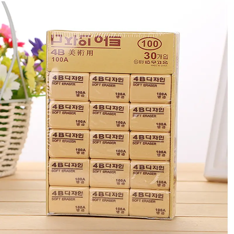 Cục tẩy bút chì 4B tiện lợi cho học sinh sinh viên 0