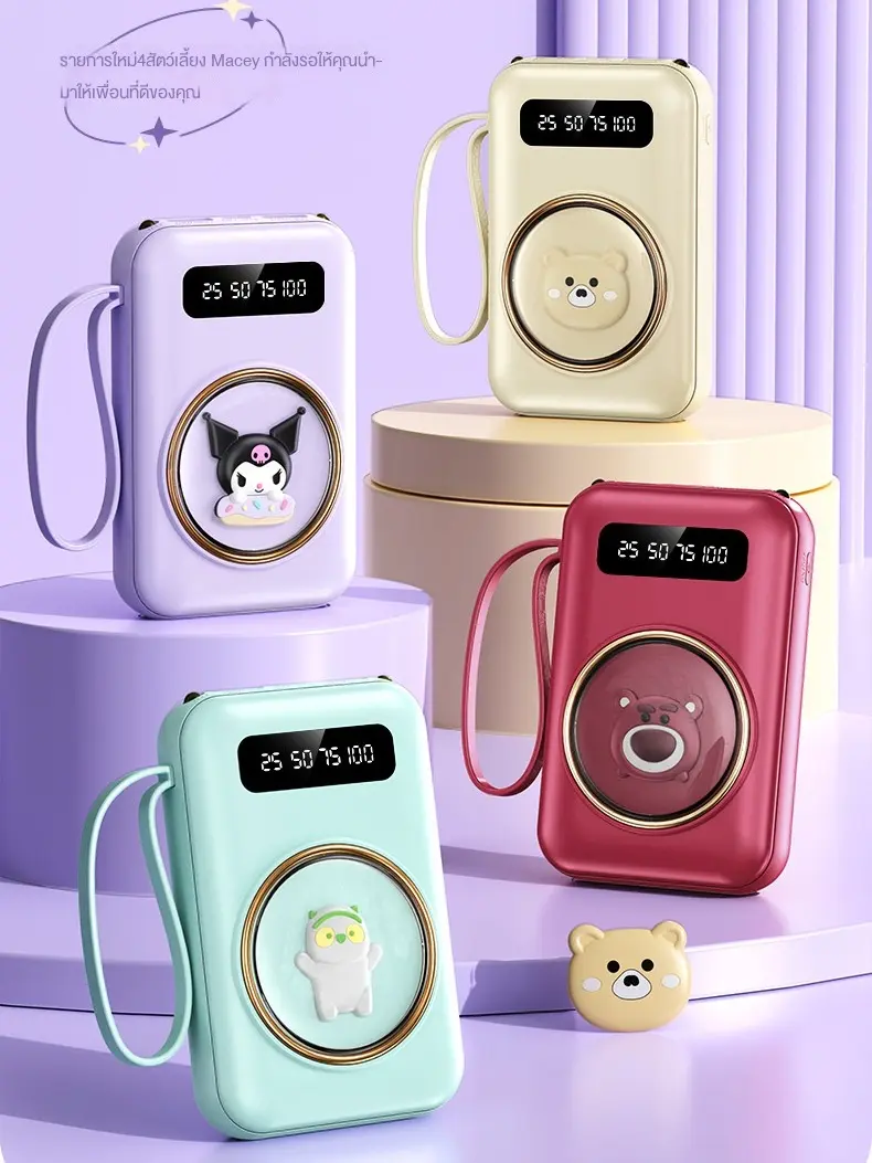 [stock in Thailand ]PowerBank 20000mAh พาวเวอร์แบงค์ ใหม่ล่าสุด แบต สำรอง ชาร์จเร็ว รองรับระบบ Fast Charging สายชาร์จ 4เส้น