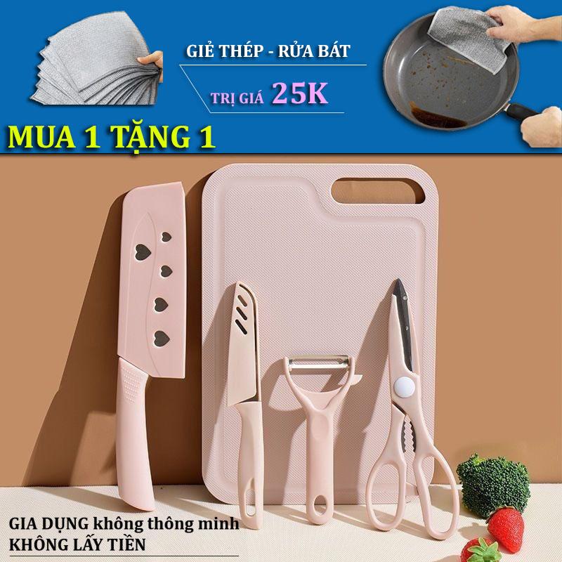 Bộ Dụng Cụ Nhà Bếp Dao Thớt, Lạo, Đa chức năng không thấm nước- Bộ dụng cụ nấu ăn nhà bếp bộ  dao bộ  dao