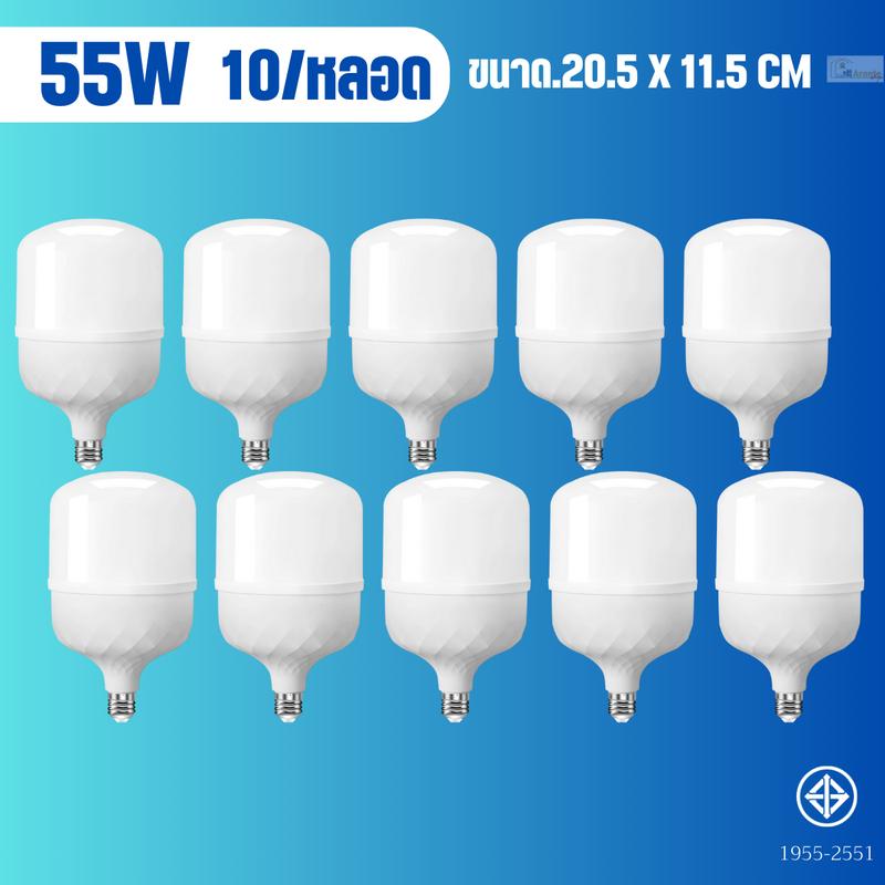 Product Introduction of (10หลอด)หลอดไฟLED ขั้วE27 (45W 55W 65W 85W 35W)แสงขาว6500K วัสดุคุณภาพสูง ปลอดภัย 100%ใช้ไฟฟ้าบ้าน 220V HighBulb 6