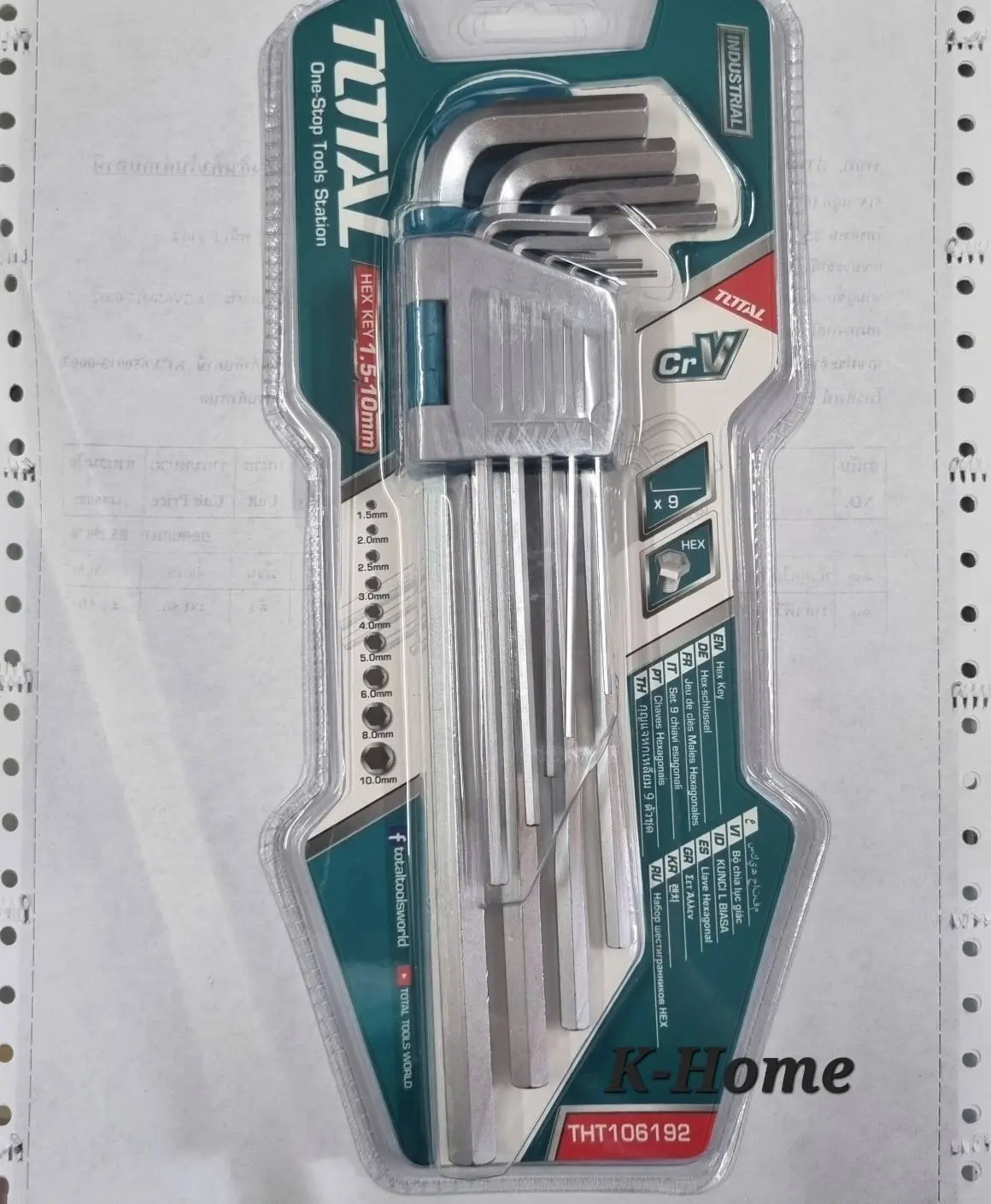 TOTAL THT106192 กุญแจหกเหลี่ยม 9 ตัวชุด ยาวพิเศษ หัวหกเหลี่ยม ประแจหกเหลี่ยม Hex key 1.5-10.0 mm.