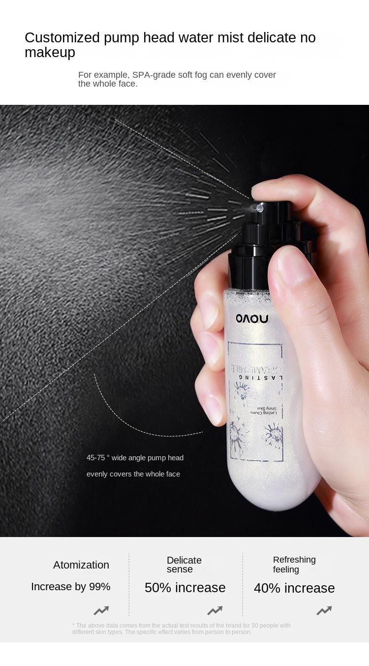 Product Introduction of Chamomile Makeup Spray Hydrating and Moisturizing Light and Quick-drying Film Lasting Waterproof and Sweat-proof 3