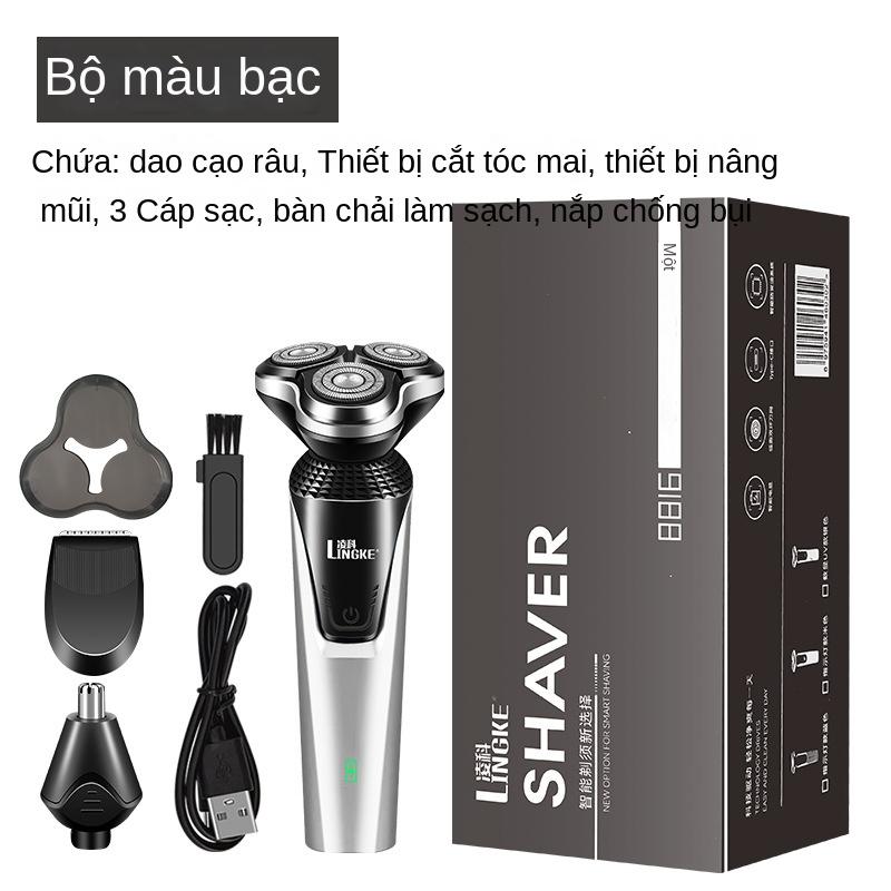 Bộ dao cạo râu 3 trong 1 dành cho nam giới Bộ râu điện có thể giặt được USB có thể sạc lại
