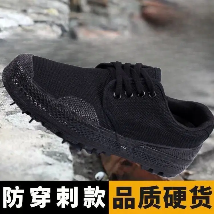 Giày Giải Phóng Huấn Luyện Quân Sự, Hàng Thật, Thiết Kế Rằn Ri, Thoáng Khí Và Chống Mài Mòn, Thích Hợp Cho Địa Điểm Tập Luyện Và Công Việc, Không Trơn Trượt, Giày Bảo Hộ Lao Động, Giày Cổ Thấp, Làm Bằng Cao Su Nam 4