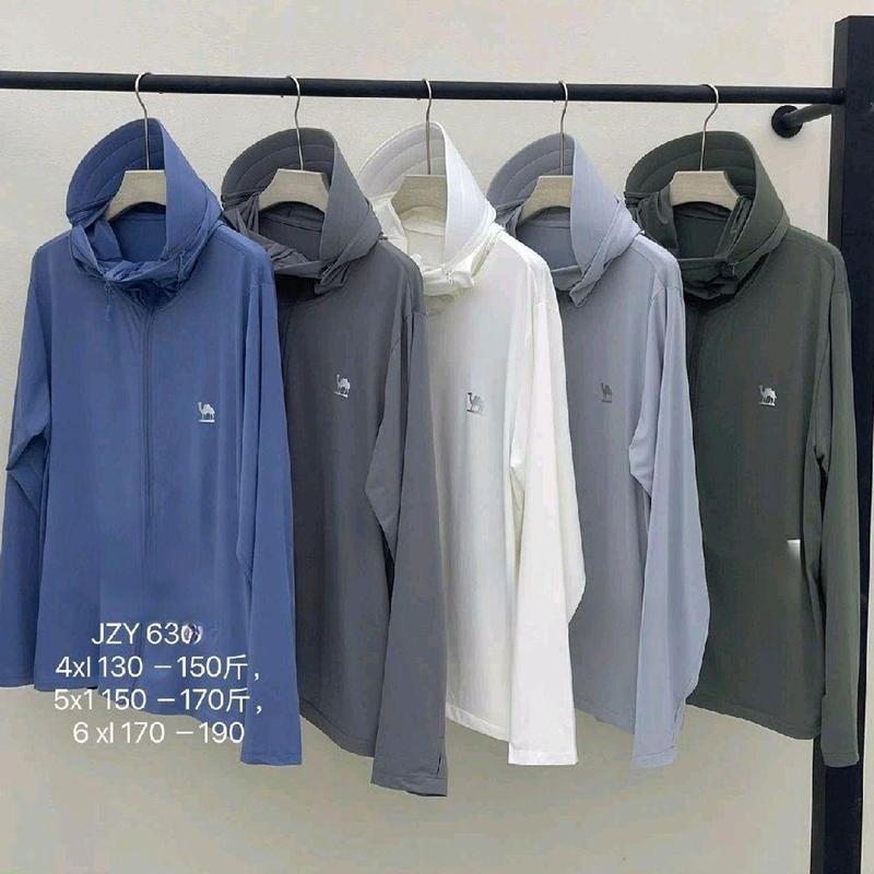 Áo khoác chống nắng nam QCCC chất su lụa lạnh siêu mát 636