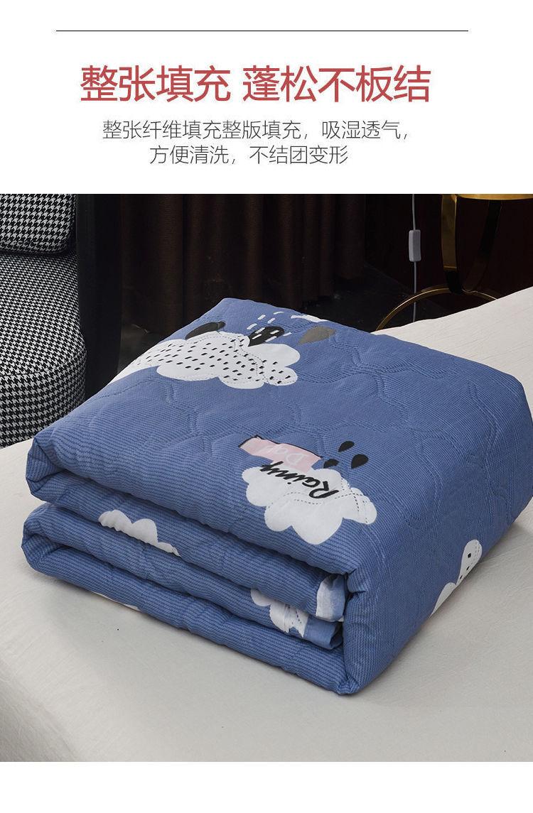 Product Introduction of Chăn mùa hè, vỏ Airable, chăn mùa hè đơn và đôi, thích hợp cho ký túc xá sinh viên, có thể giặt bằng máy, mỏng, đệm mùa xuân và mùa thu, chăn mùa hè 4