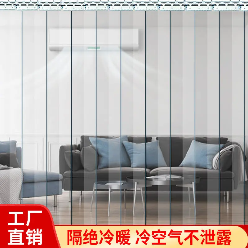 Rèm cửa Điều Hòa Không Khí, nhựa PVC trong suốt, mềm mại, thích hợp cho tất cả các mùa, cho cửa bên ngoài siêu thị và thương mại, kính chắn gió, vách ngăn cách nhiệt, rèm cửa Nhỏ vn ❤đen-96cm dán trước hồng cam