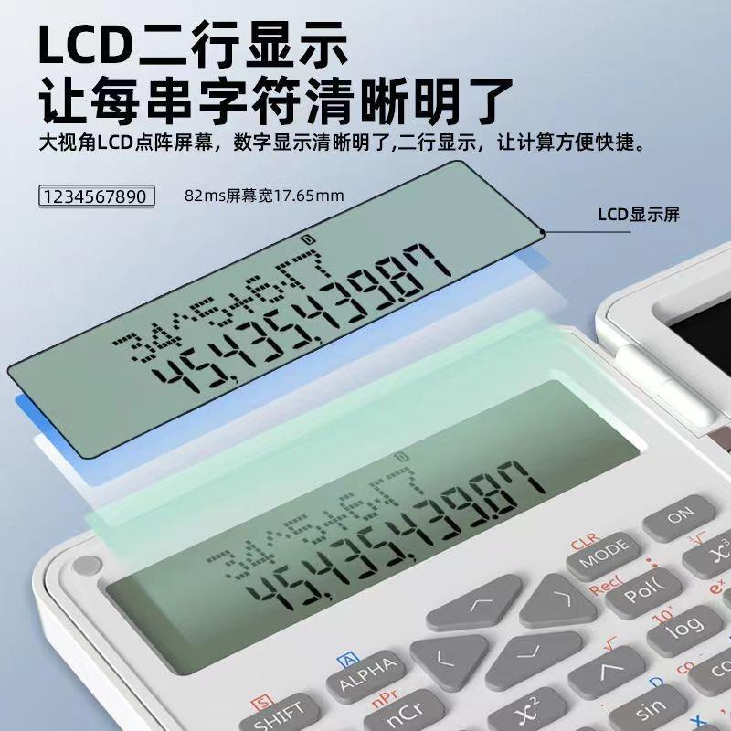 Product Introduction of Calculator Scientific Calculator Handwriting Board Two-in-One Folding Silent Portable 13