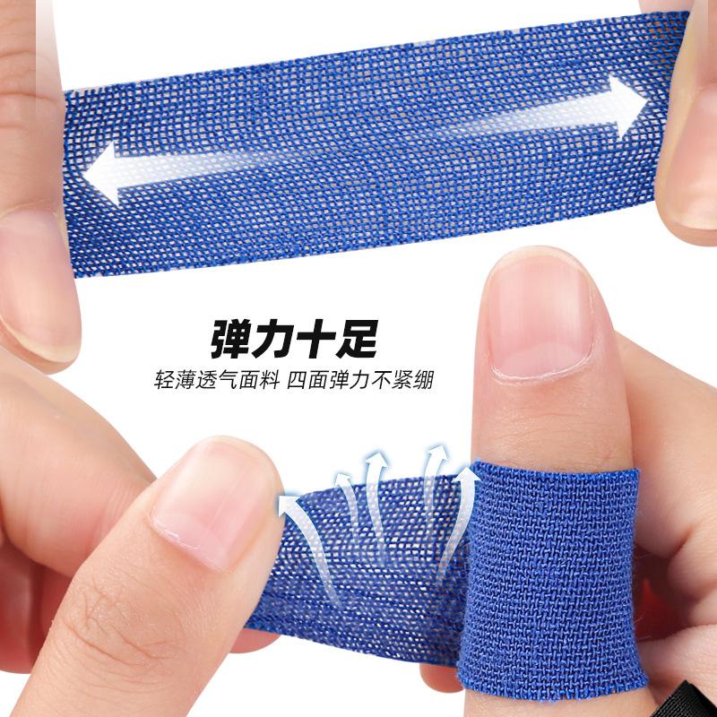 Miếng Dán Bảo Vệ Ngón Tay Đàn Hồi, Hỗ Trợ Cố Định Ngón Tay Cái, Băng Dính Bảo Vệ Ngón Tay Thể Thao Chống Ma Sát, Thích Hợp Cho Chuột Và Bowling 3