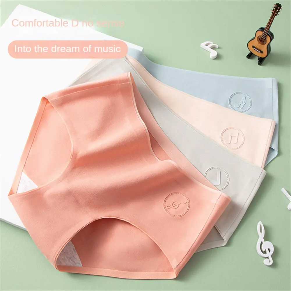 Womens Underwear Mid-waist Comfortable One-piece Seamless Simple Girl Briefs Skin-friendly And Breathable