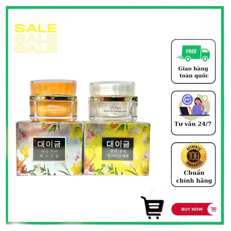  CẶP KEM DEMEJINE PLUS NGÀY & ĐÊM 