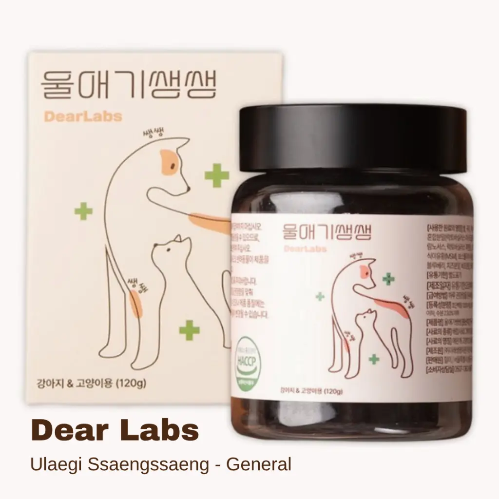 Dear Labs - General Immunity Supplement suplemen imunitas anjing untuk ...