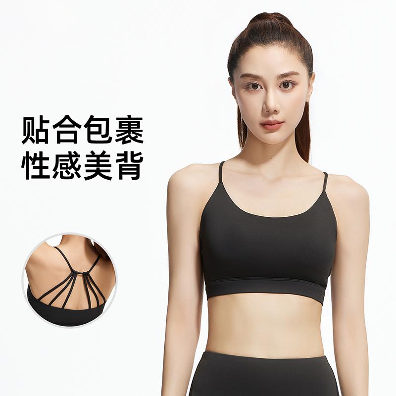 Áo ngực thể thao chống sốc và chảy xệ cho nữ - Áo vest chạy bộ và yoga cường độ cao - Top, Sport