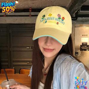 หมวกเบสบอลสีเหลืองสไตล์เกาหลี, สำหรับผู้หญิง, ฤดูใบไม้ผลิและฤดูร้อนที่น่ารักและหลากหลาย, หมวกรอบศีรษะขนาดใหญ่, ปีกกว้าง, มงกุฎลึก, ใบหน้าเพรียวบาง, หมวกปากเป็ด, แฟชั่นสำหรับผู้หญิงและผู้ชาย, ราคาไม่แพงและหรูหรา, พร้อมสต็อกในปี 2025