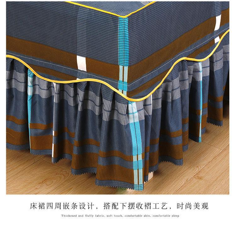 Product Introduction of Vỏ Bảo Vệ Vỏ Giường Một Mảnh Vỏ Bọc Bảo Vệ Simmons, Vỏ Giường Xếp Nhún, Vỏ Giường Chống Trượt, Phong Cách Hàn Quốc, Giảm Giá Trong Thời Gian Có Hạn 2024 9