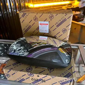 spion pintu sl tapak besi