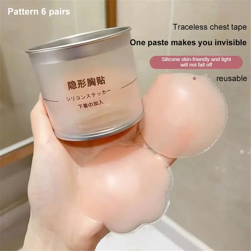 Miếng Dán Che Núm Vú, Có Thể Tái Sử Dụng, Dành Cho Phụ Nữ, Cánh Hoa Ngực, Miếng Dán Ngực, Có Hộp, Silicon Vô Hình, Tự Dính, Dán, Thích Hợp Cho Áo Ngực Và Đồ Lót, Hàng Mới Về 5