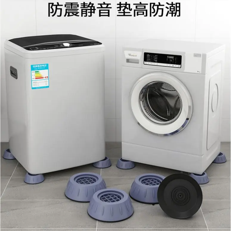 2025 Washing Machine Foot Pad Universal Foot Stand Mat Support Frame Fully Automatic Drum Base Anti-Slip Anti-Vibration Pad Heightening Bracket Shock Absorption