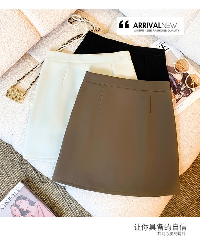 Product Introduction of AMMIN Korean style zipper high waist fashion pleated chiffon skirt Women 2024 Spring Fall retro solid color commuter A-line anti-slip hip wrap one-step dress 7