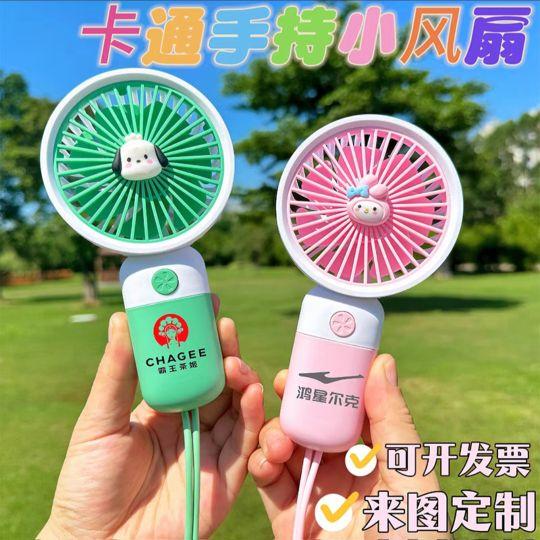 Product Introduction of Quạt mini cầm tay, tích điện, nhỏ gọn xinh xắn, có đế để điện thoại, sạc usb và sticker 0
